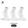 KELME Unisex Sports Socks (3 Pairs)
