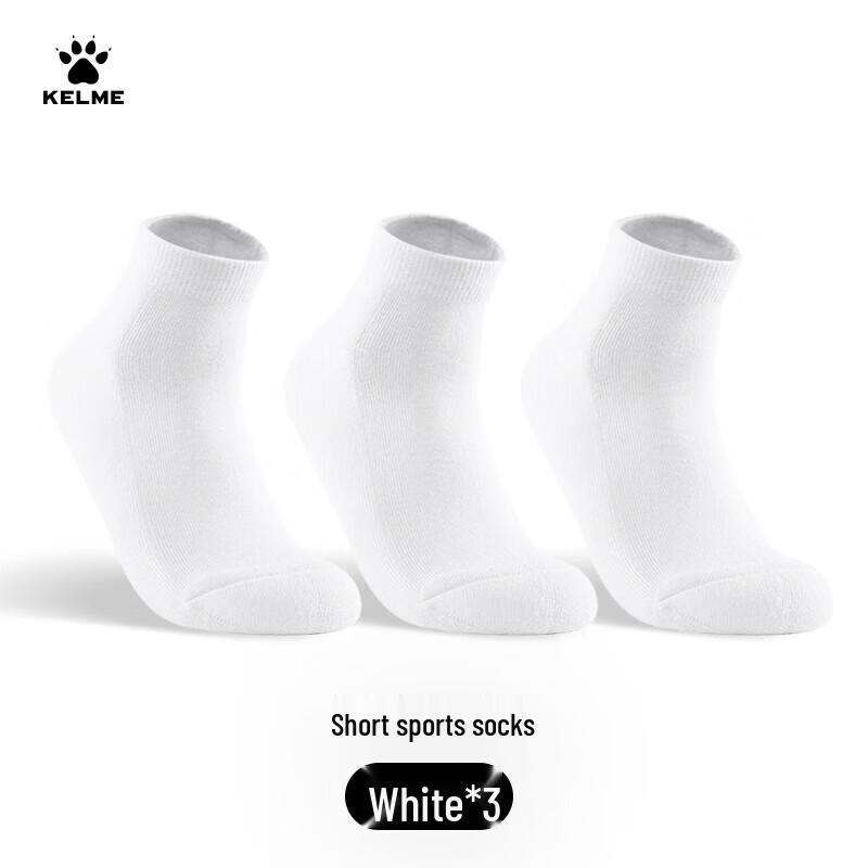 

Спортивные носки KELME унисекс (3 пары) L