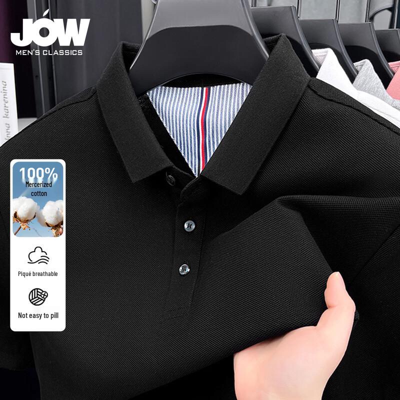 JOW Men s Mercerized Cotton Short Sleeve Polo Shirt XL