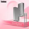 Lenovo ThinkBook GaN 65W USB-C Portable Charger