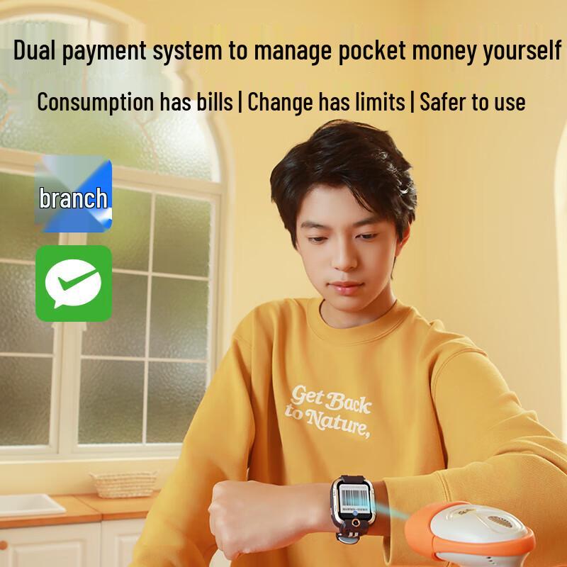 

Xiaoxun Yes3 Pro Kids Smartwatch (CN version)