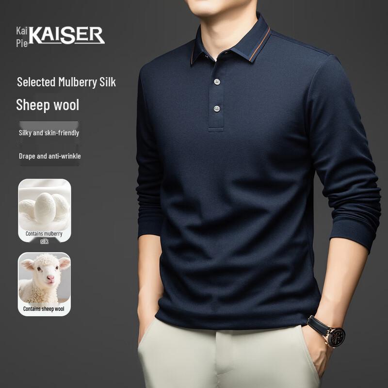 Caesar Men s Silk Wool Blend Long-Sleeve Polo Shirt 52