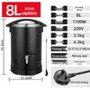 European & American Standard Stainless Steel Beauty Salon Wax Melting Machine
