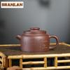 170ml High-end Yixing Purple Clay Teapots Master Handmade Giant Wheel Bead Pot Raw Ore Purple Mud Kettle Zisha Tea Set Cafes Cha
