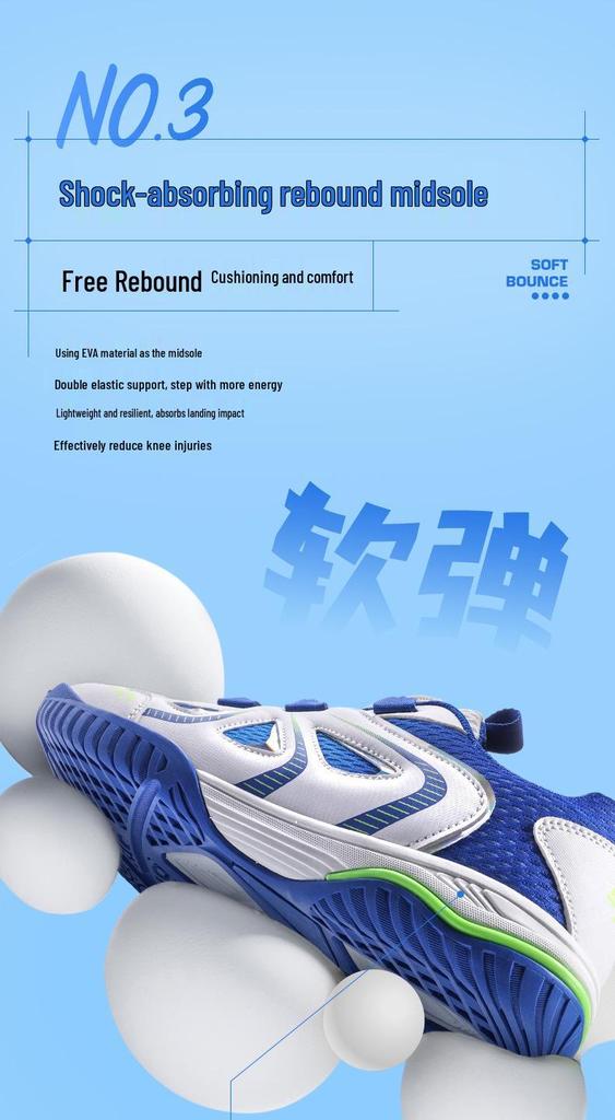 2026 Spring Unisex Children's Breathable Badminton Shoes - Non-slip, Comfortable Double Mesh Trainers