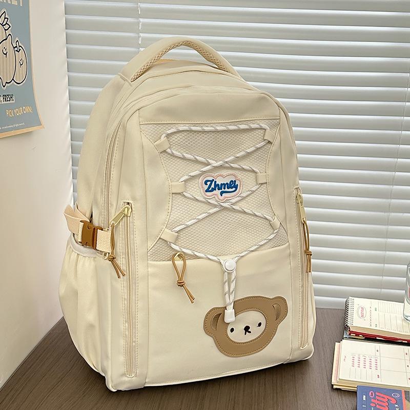 Autumn and winter new cute ins style student party versatile backpack large capacity girl contrasting color commuter student schoolbag белый