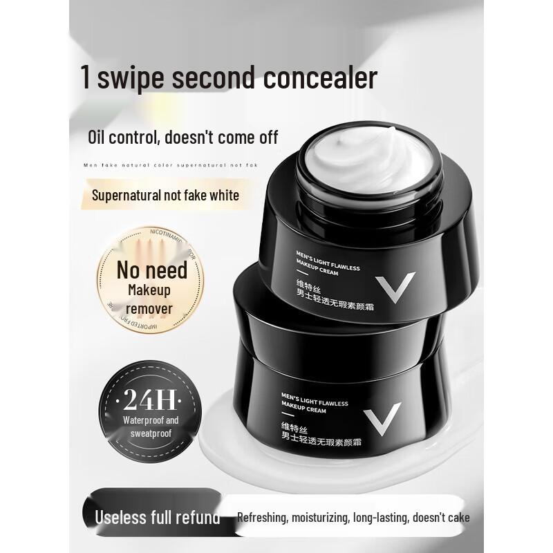 Vitesse Men s Lightweight Tone-up Cream