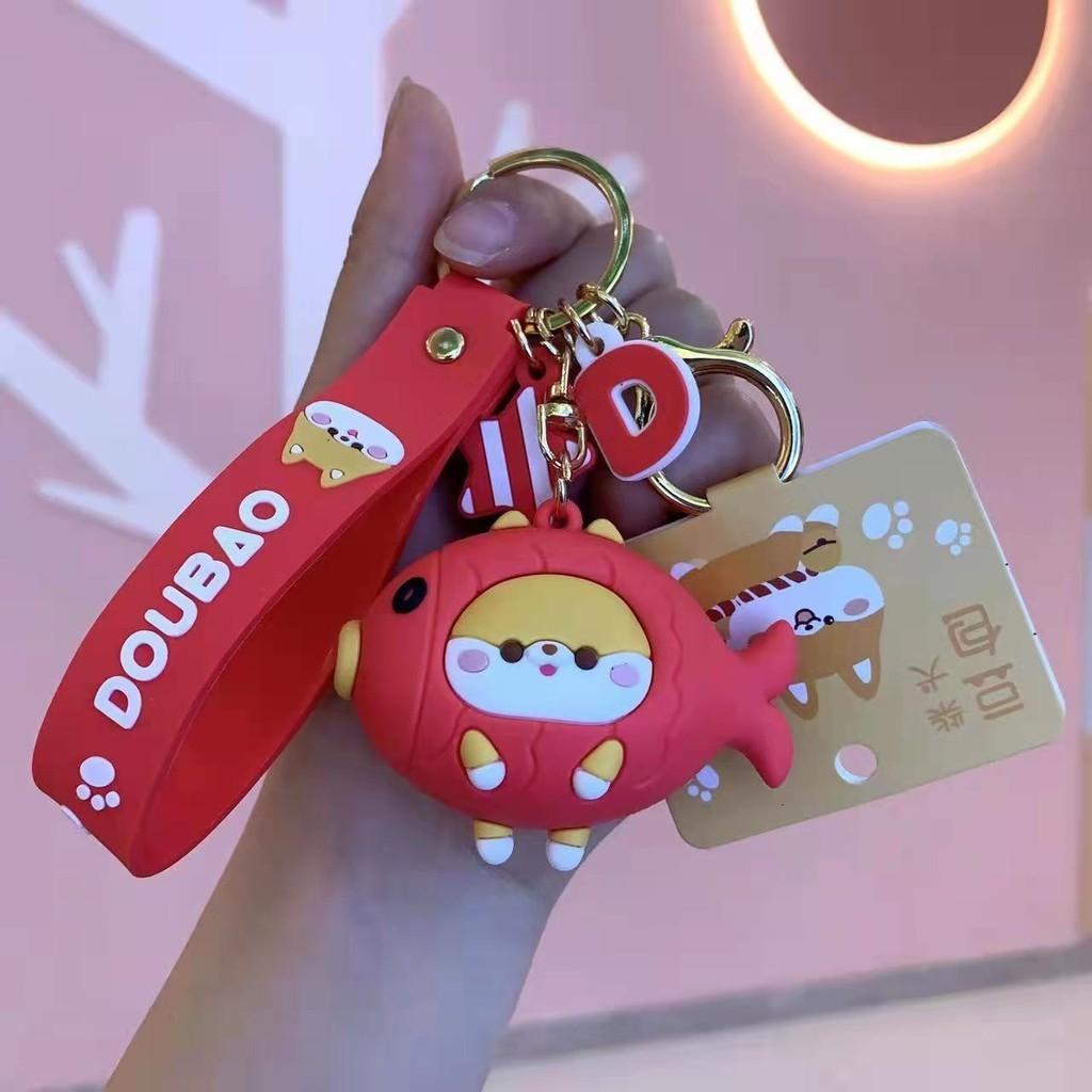 Doubao Shiba Stylish Inu Keychain Plush Fashionable Bag Decoration For Everyone