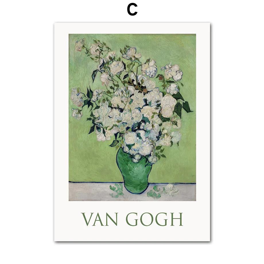 Gustav Klimt Vase Sunflowers Butterfly Vintage AbstractPainting Art Canvas  Posters And Prints Wall Pictures For Bedroom Decor