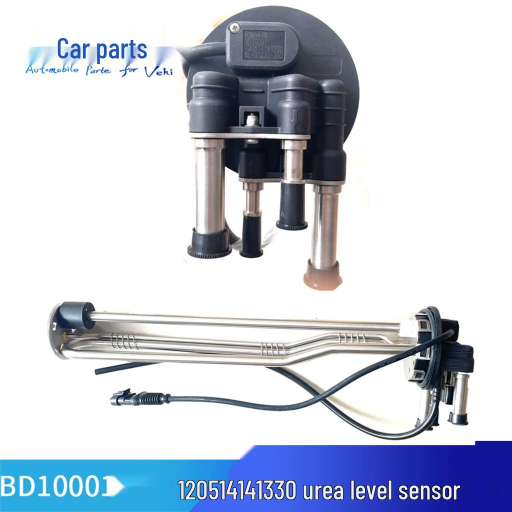 Compatible KDU-470 Urea Pump & Sensor Kit: Urea Level & Temperature Sensors Vehicle side