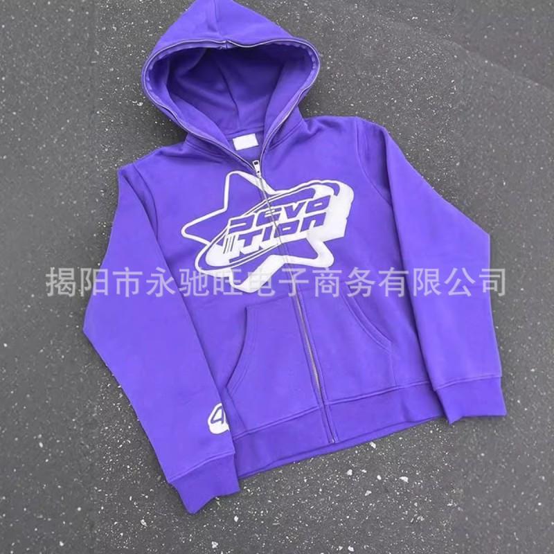 Dark Print Zip Up Hoodie Sweatshirt Men Women Casual Loose Fit Streetwear Daily Wear