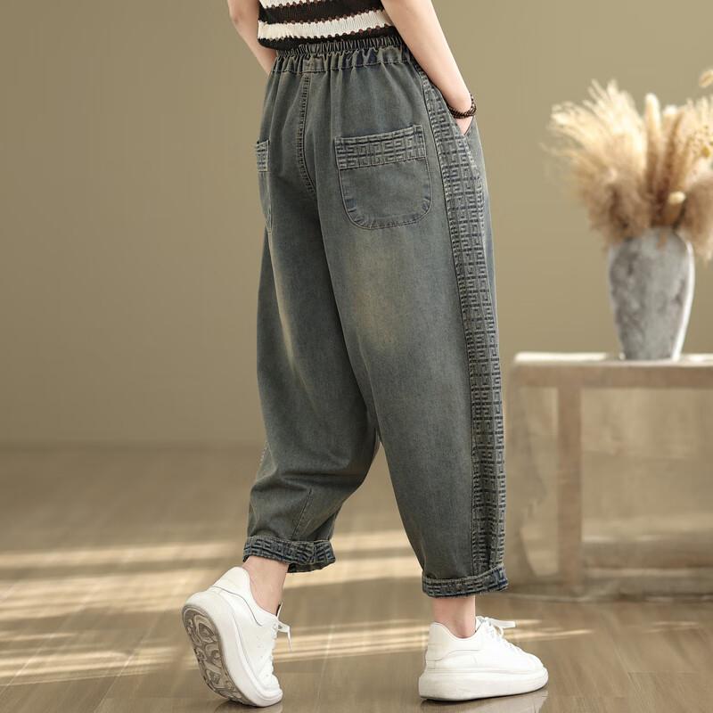 Letní volné široké harémové kalhoty pro ženy 2025