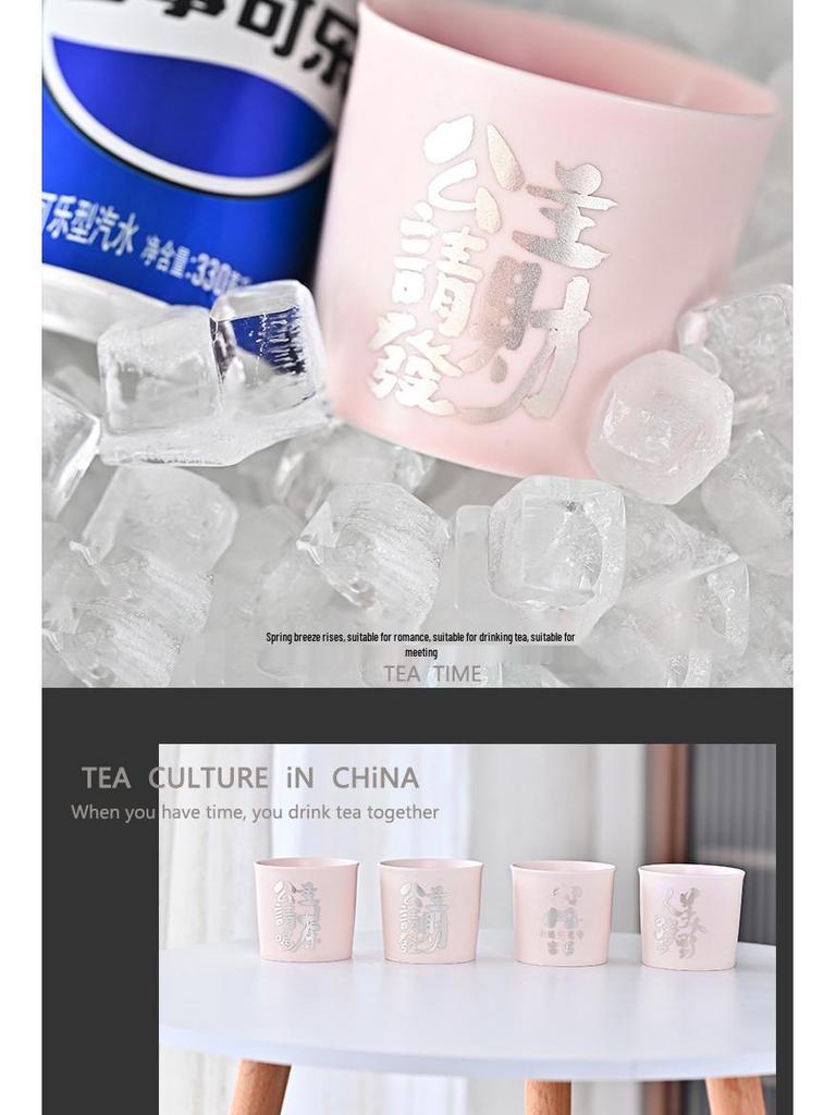 Cană Caligrafie Roz cu Incrustație Argintie - Cană Drăguță cu Mâner pentru Cafea, Ceai, Cola pentru Cupluri