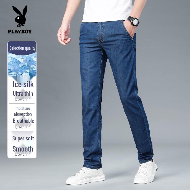 Playboy Men s Summer Mulberry Silk Straight Jeans 32