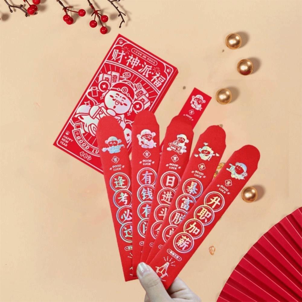 Hot Stamping Lucky Sign Red Envelope Cartoon Pattern Red Packet Lucky Money Bag Kids