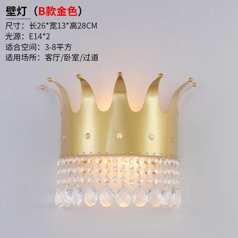 

Golden crown led chandelier for dining living room shop led hanging chandelier lamp fixture Matte black/gold ZM112009