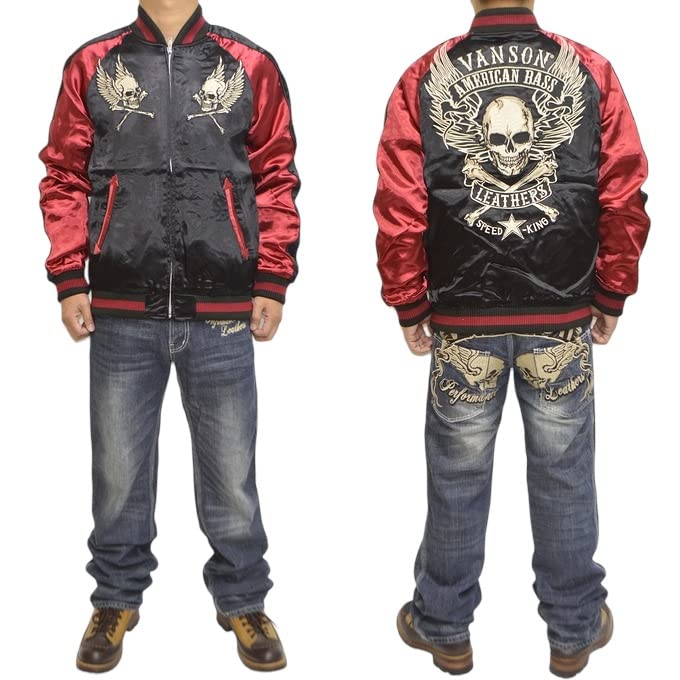 Custom Made Reversible Sukajan Flight Jacket Souvenir Jacket Motorcycle Biker Outerwear [Banson] ABV-2302 MA-1 Men's (S)