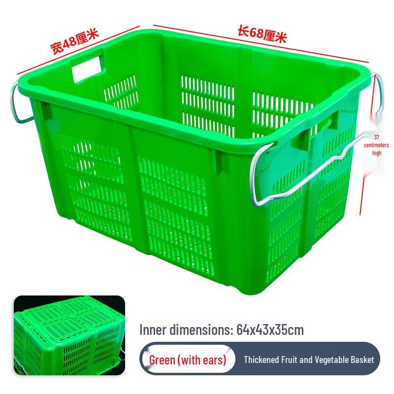 Heavy-Duty Ventilated Plastic Storage Crates
