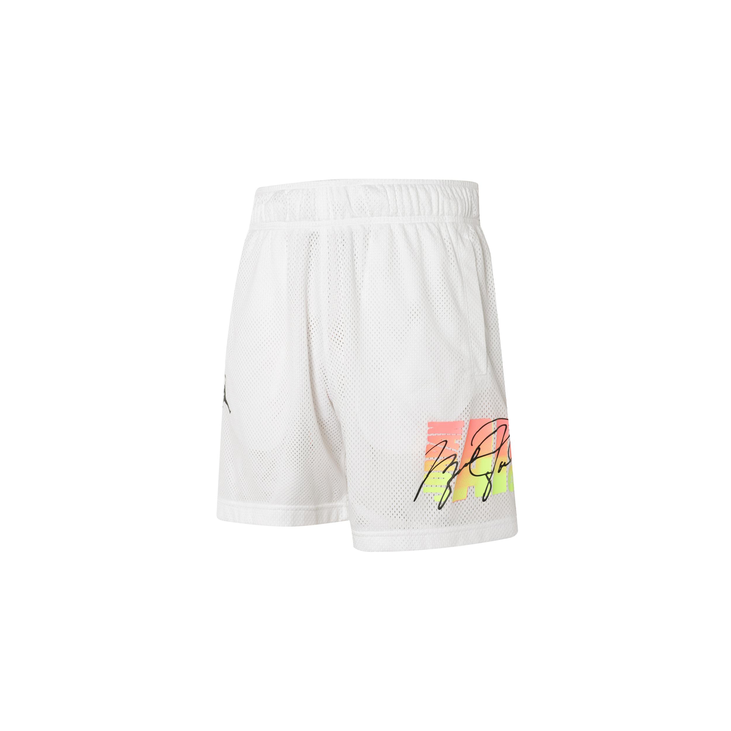 Jordan SPORT DNA MESH Sports Shorts Men s White Moderate CZ4856-100 XXXL