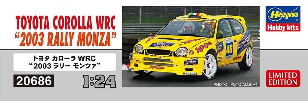 Hasegawa Toyota Corolla WRC 2003 Rally Monza Plastic Model 20686 1/24