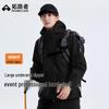 Tuoluzhe Snow Eagle eVent 3L Hardshell Outdoor Jacket