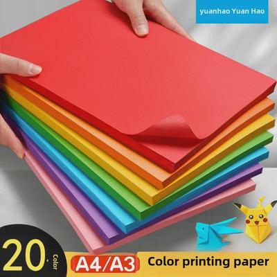 Yuanhao 100-arks paket: Blandfärg A4-papper för tryck, kopiering, origami - 80g kvalitet, rött, rosa, gult och mer