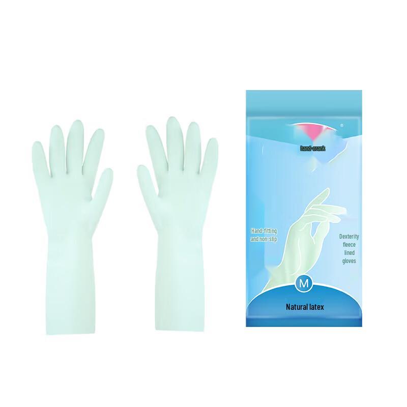 Durable Household Rubber Gloves