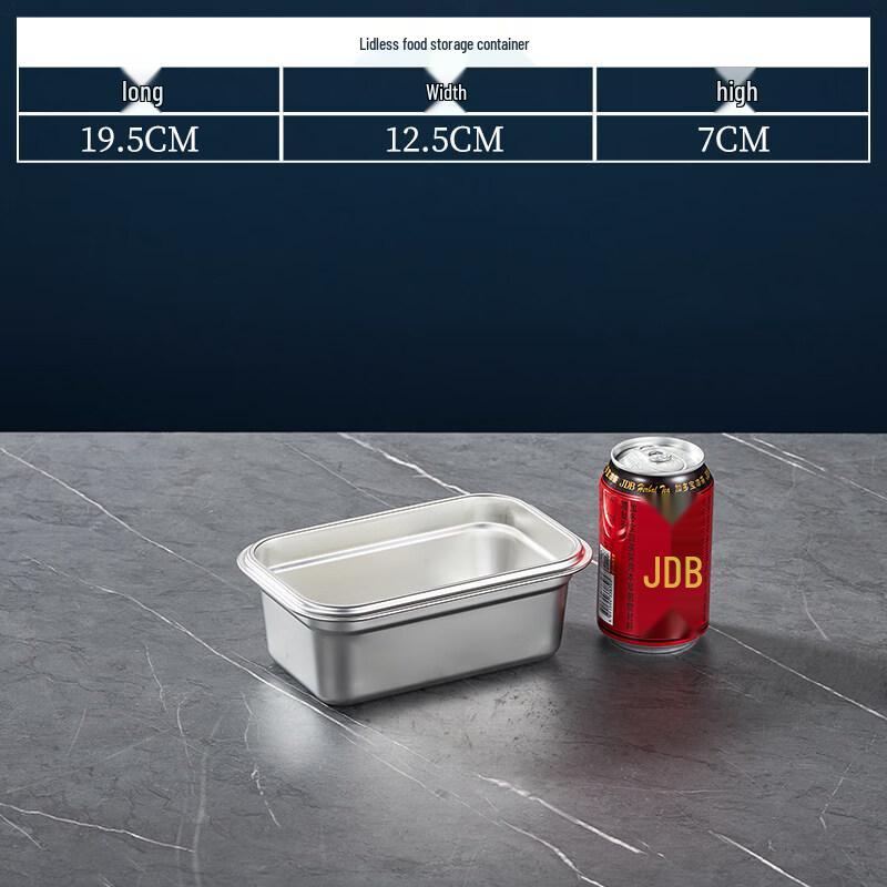 Stainless Steel Rectangular Food Storage Container