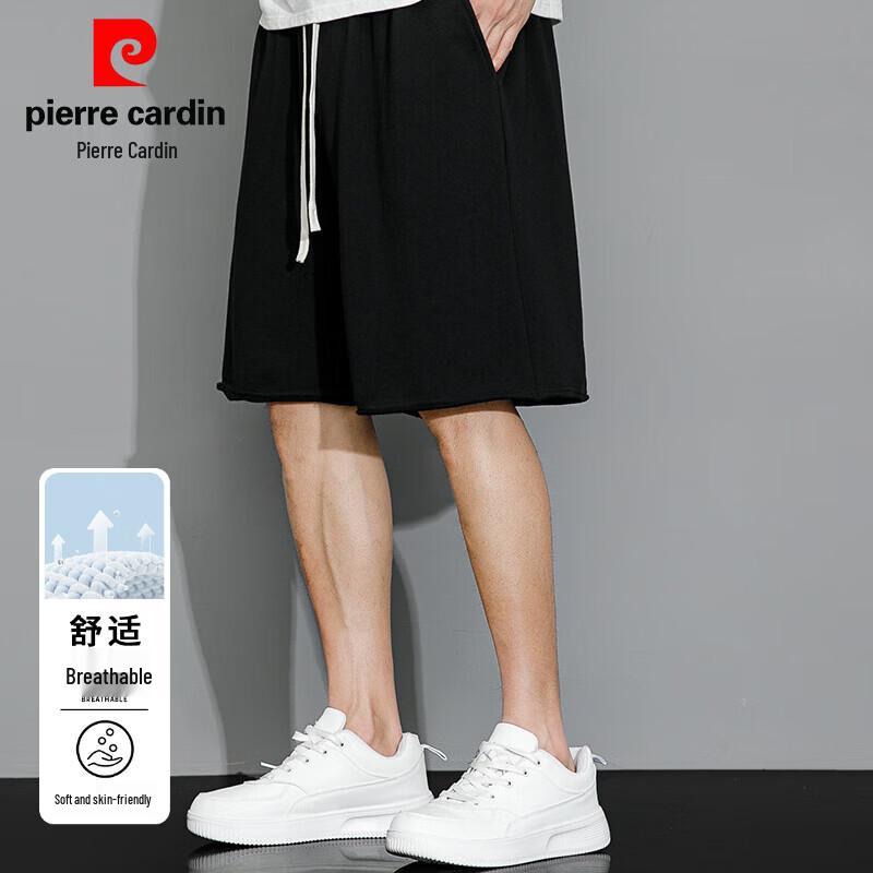 Pierre Cardin Men's Cotton Drawstring Casual Shorts