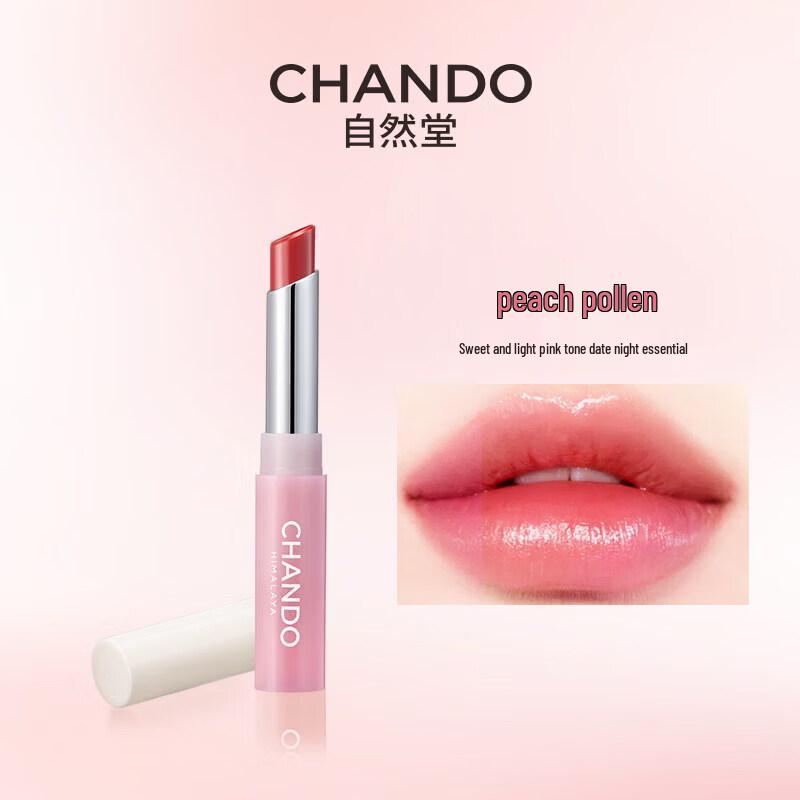 CHANDO Tinted Moisturizing Lip Balm