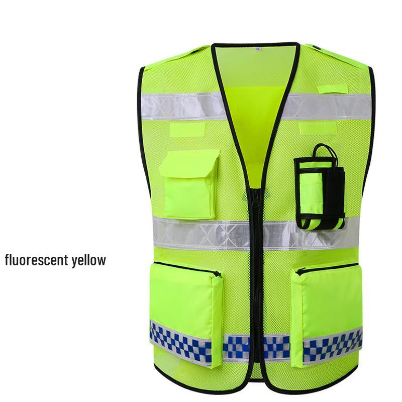 Gong Yi Jiang Reflective Safety Vest 2XL