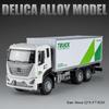 1:32 Scale Concrete Mixer Trucks Toys Models Cars Wheel Pull Back Miniature Model Container Transport Vehicles Educational Toys