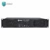 ZOBAO 1000W Digital Broadcast Power Amplifier