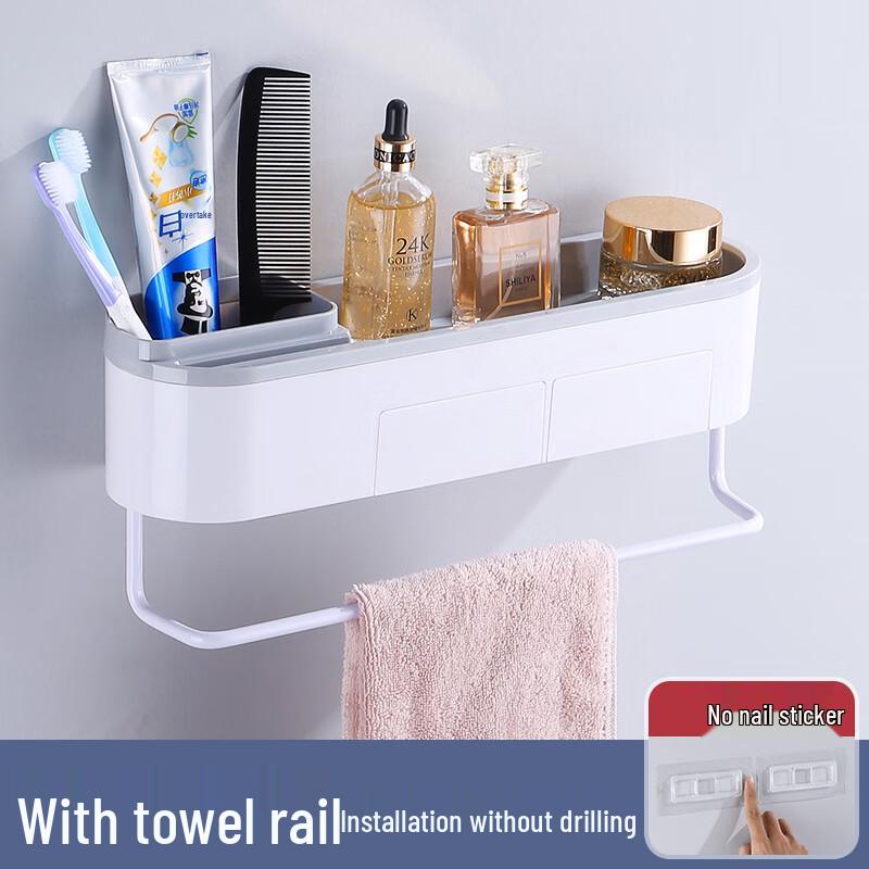 

Dilona Wall-Mounted Bathroom Storage Shelf