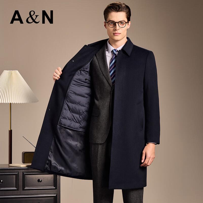 Antonio Men's Cashmere Blend Long Wool Overcoat