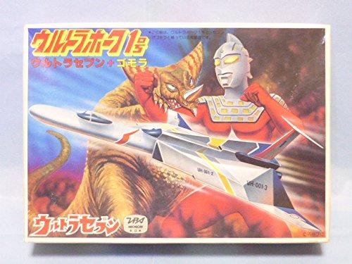 Old Bandai Ultraman Seven Ultra Hawk 1 Ultraman Seven Gomora