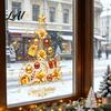 Christmas Window Clings 2 Sheets Gold Clings Static Stick Tree Snowflake Holiday Shop Displays Bauble Glass Decals No-Glue Removable Winter