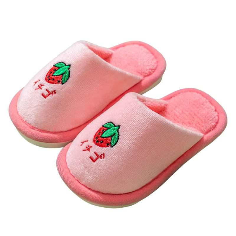 Children's Autumn/Winter Non-Slip Cotton Slippers – Cozy Indoor Shoes for Boys and Girls