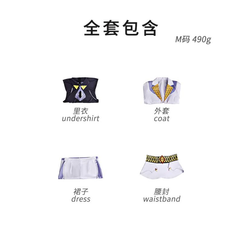 Overwatch Game Cosplay Costume Gold Set Halloween Party Role Play Outfit Comic Con