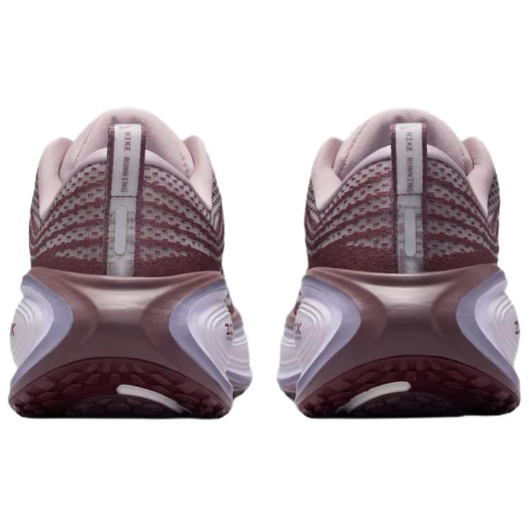 Nike Vomero Plus Tattoo Břidlicová Částice Růžová Dámské Tenisky Růžová Vodíkově Modrá HV8154-502