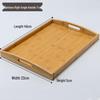 Rectangular Bamboo Serving Tray with Handles
