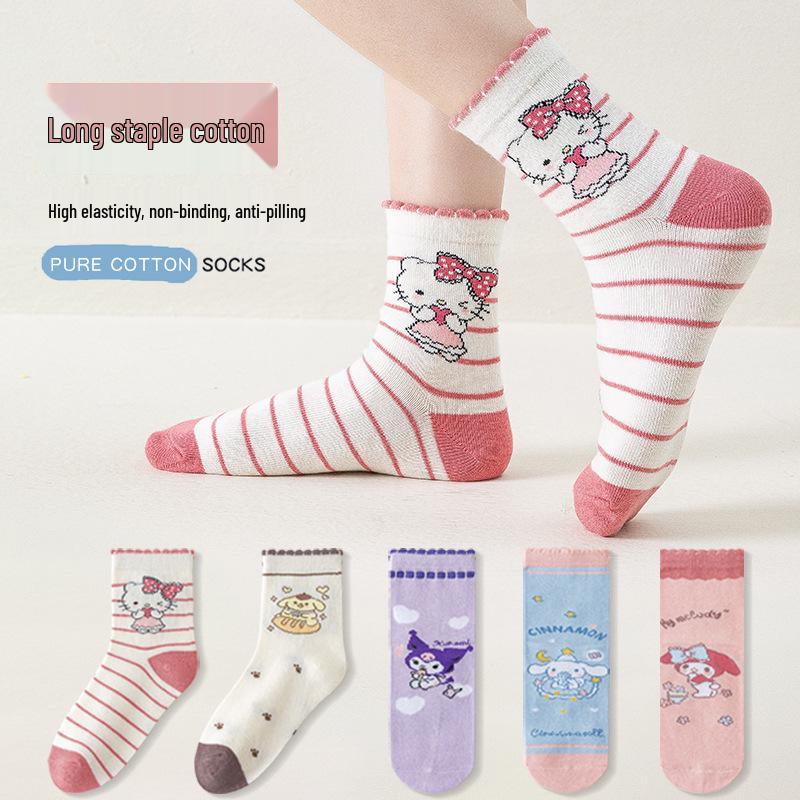 Cartoon Kuromi Wadenlange Baumwollsocken für Kinder - Frühlings- und Herbststile für Mädchen und Jungen