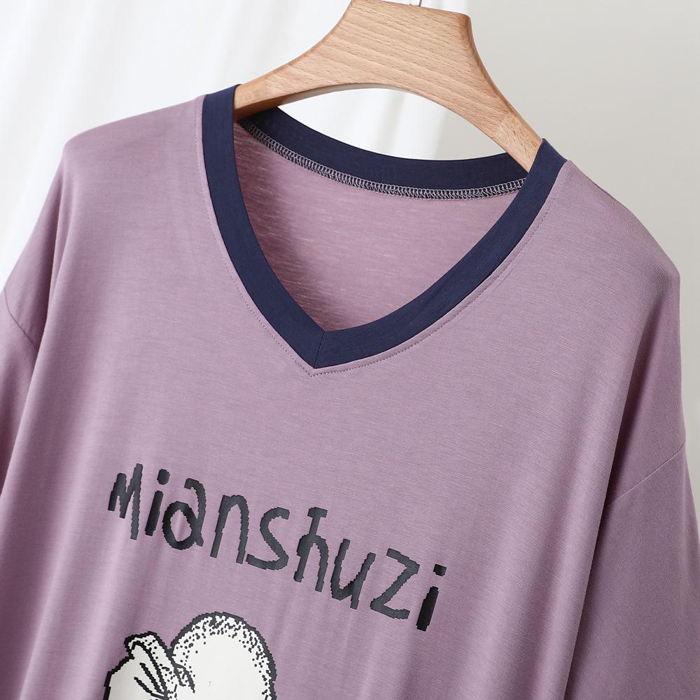 2026 Plus Size Color Block Short Sleeve Nightgown: Loose Casual Homewear Dress for Indoor & Outdoor Wear