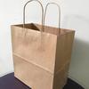 Kraft Paper Bakery Takeaway Bags