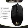 Logitech G102 LIGHTSYNC Gaming-Maus