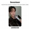 Seventeen WORLD TOUR BE THE SUN CARAT ZONE Official Photocard