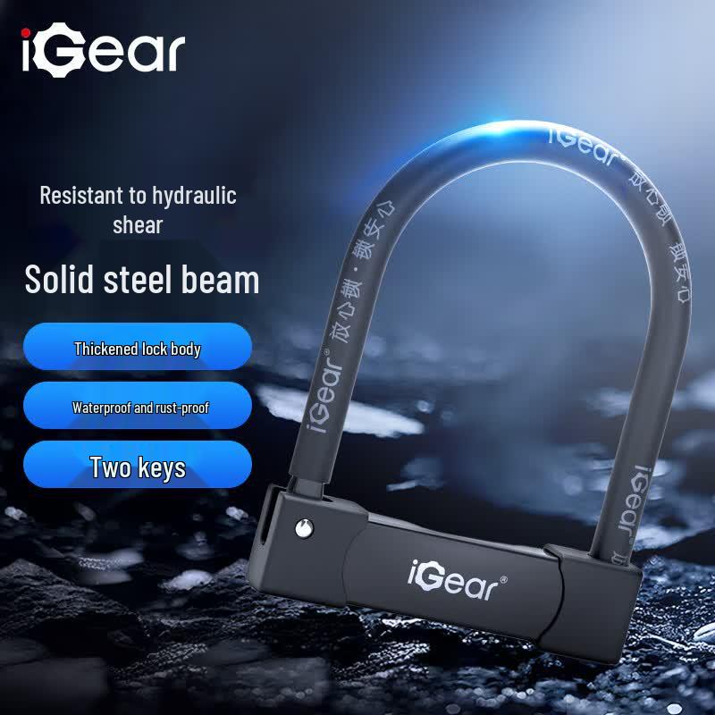 iGear Heavy-Duty Anti-Theft U-Lock