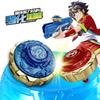 Duty Heavy Alloy Spinner With Battle Ring For Children Kids Toy Collection