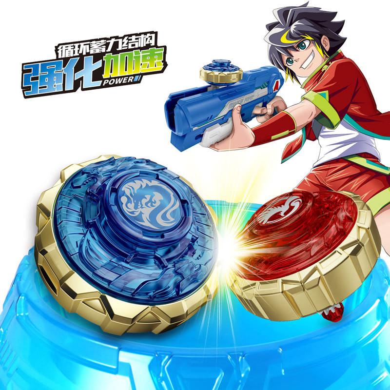 Duty Heavy Alloy Spinner With Battle Ring For Children Kids Toy Collection