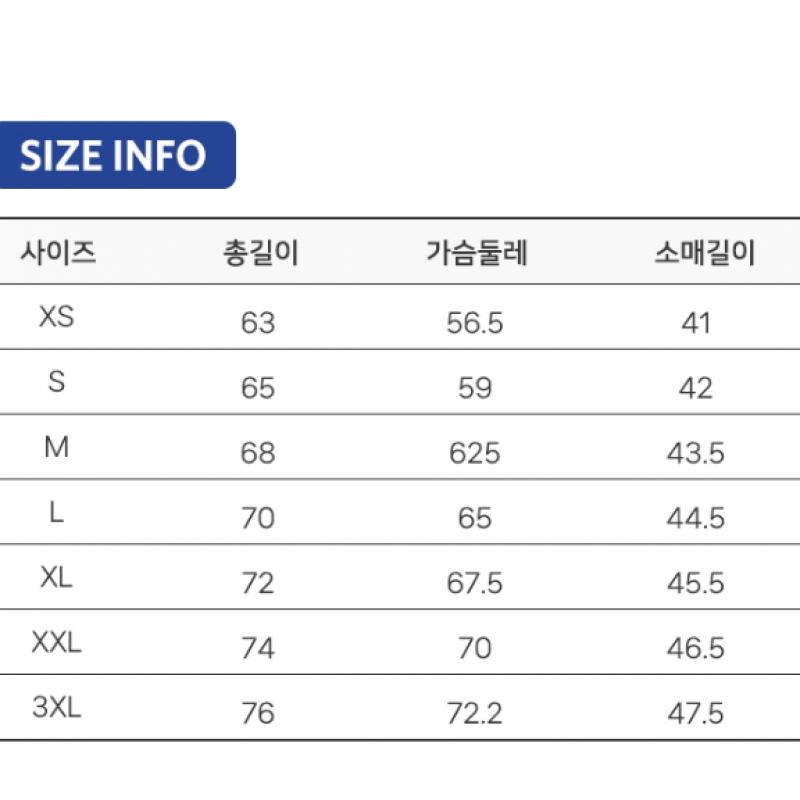 Reebok Twin Vector Windbreaker Windshield